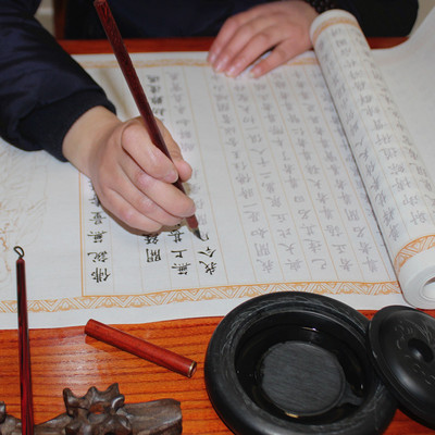 無(wú)量壽經(jīng)抄經(jīng)本與傳統(tǒng)書(shū)法文化 初學(xué)者入門指南