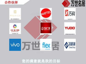 承接各類專業(yè)裝修工程 食品廠、實驗室、化妝品廠房、QS認證車間及文化用品行業(yè)定制化服務(wù)