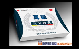 九域品牌設(shè)計(jì) 以包裝為橋梁，構(gòu)筑企業(yè)形象的全方位視覺(jué)體系