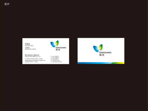 清美未來 以品牌全案為核心，塑造卓越企業(yè)形象