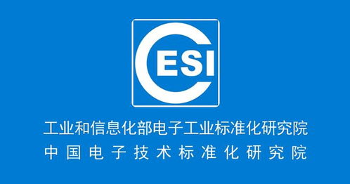 Vazo通過CESI產品認證，品牌方強調持續筑牢品質根基，內外兼顧完善品牌管理