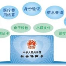保險代理業務 橋梁、專家與市場推動者
