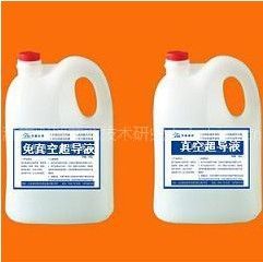 濟南東方龍公司 引領超導液技術創新，賦能產業安全升級
